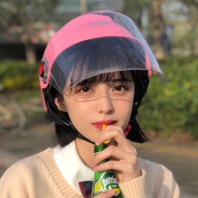 颤抖吧三国小米版下载